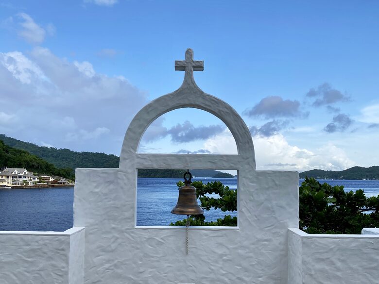 Hevans - Monos Island, Trinidad and Tobago