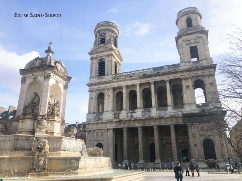 A Masterpiece of French Artistry on the Left Bank - Paris, France