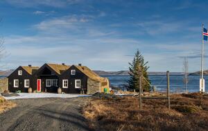 A Lakeside Tribute to Icelandic Heritage - Selfoss, Iceland