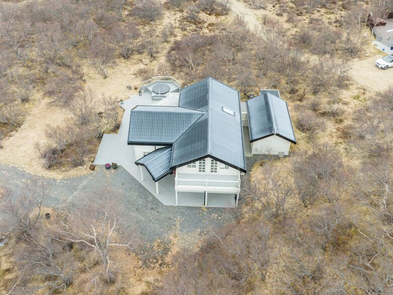 A Secluded Estate Above the Lava Fields - Reykholt, Iceland