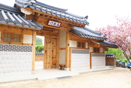 Traditional Korean Home
