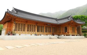 Traditional Korean Home - Gimcheon, South Korea