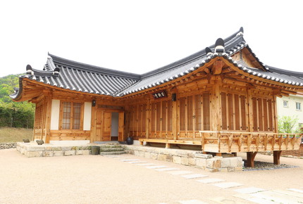 Traditional Korean Home - Gimcheon, Korea, Republic of