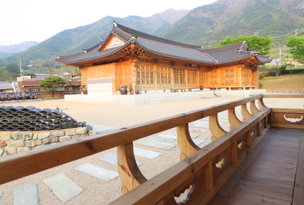 Traditional Korean Home - Gimcheon, Korea, Republic of