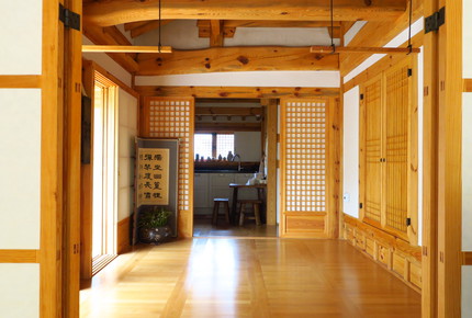 Traditional Korean Home - Gimcheon, Korea, Republic of