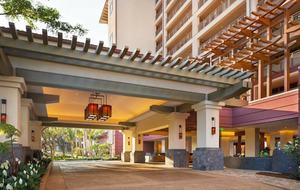 4 Nights at Hyatt Kaanapali Beach - Lahaina, Maui, Hawaii