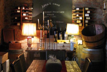 Lairds Lodge Country Estate (HS) - Harkerville, South Africa