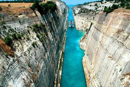 CURATED CULTURAL CLASSICS - Classic Athens & The Mainland, Greece