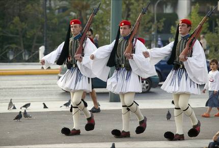 CURATED CULTURAL CLASSICS - Classic Athens & The Mainland, Greece