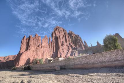 CURATED GLAMPING THE NIGHT AWAY - Salt Flats Airstream Dream, Bolivia