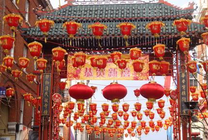 EXCLUSIVE STAY EXPERIENCE - Fashionable Chinese New Year in London, United Kingdom