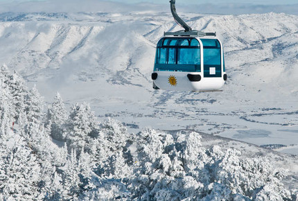 EXCLUSIVE STAY SKI EXPERIENCE - Sun Valley Thanksgiving Escape, Idaho