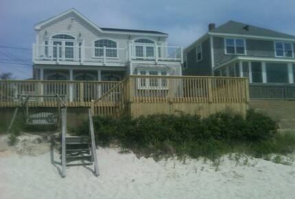 Ocean Front Getaway - Harwich Port, Massachusetts