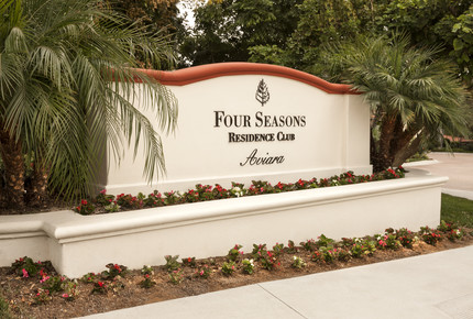 Four Seasons Residence Club Aviara, 1 Bedroom Standard