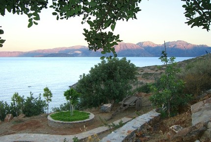 Villa Olous