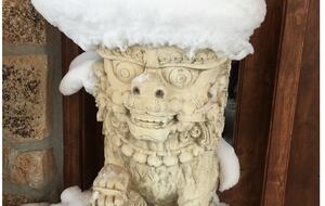 A Work of Art in the Park City Mountains - Park City, Utah