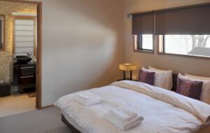 The Hideaways Club - Kitsutsuki - Niseko, Japan