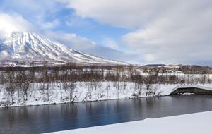The Hideaways Club - Kitsutsuki - Niseko, Japan