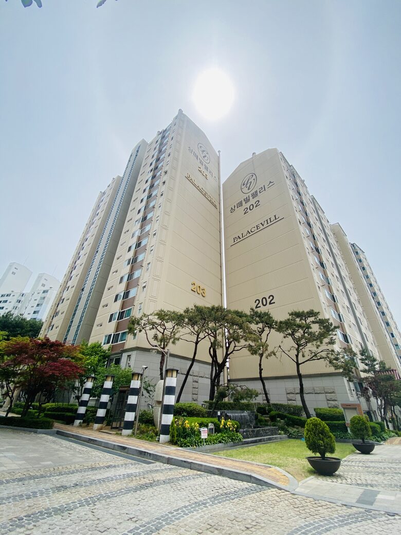 Seoul Forest Trail retreat - Seoul, South Korea