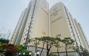 Seoul Forest Trail retreat - Seoul, South Korea