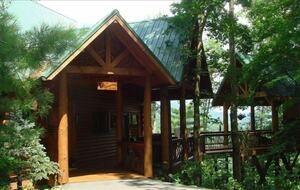 Luxury Log Home Overlooking Lake Glenville - Cullowhee, North Carolina