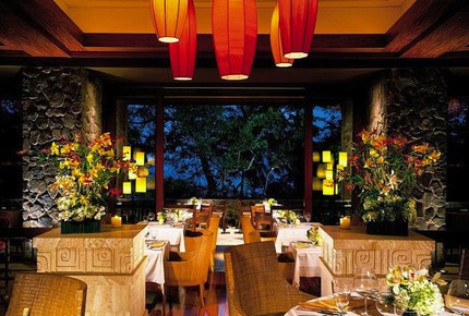 Four Seasons Costa Rica Beach Front Villa