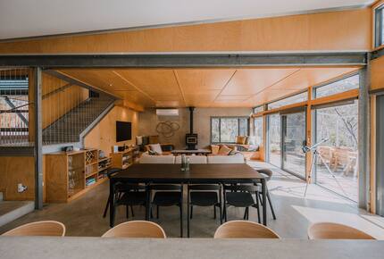 W I L D A C R E S Luxe Lodge on 40 Acres in the UNESCO World Heritage Blue Mountains - Blackheath, Australia