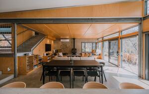 W I L D A C R E S Luxe Lodge on 40 Acres in the UNESCO World Heritage Blue Mountains - Blackheath, Australia