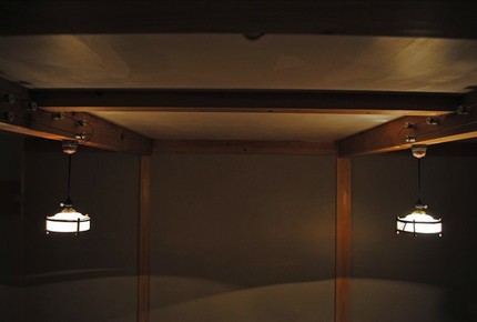 Gion Machiya - Kyoto, Japan