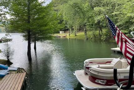 Creekside Serenity on Lake Blue Ridge - Morganton, Georgia