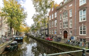 Stunning Canal House on a Quiet Canal in the Center of Town - Amsterdam, Netherlands