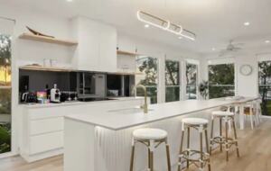 Coastal Haven - Gold Coast, Australia