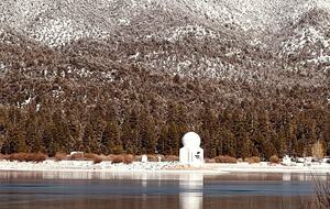 View the famous Solar Observatory from our property