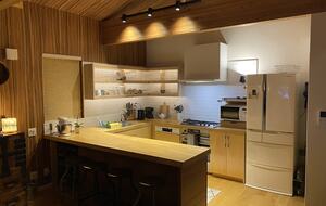 Machiruda - Kutchan- Cho, Japan