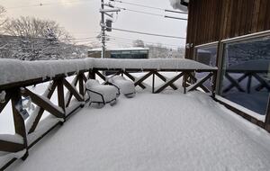 Machiruda - Kutchan- Cho, Japan