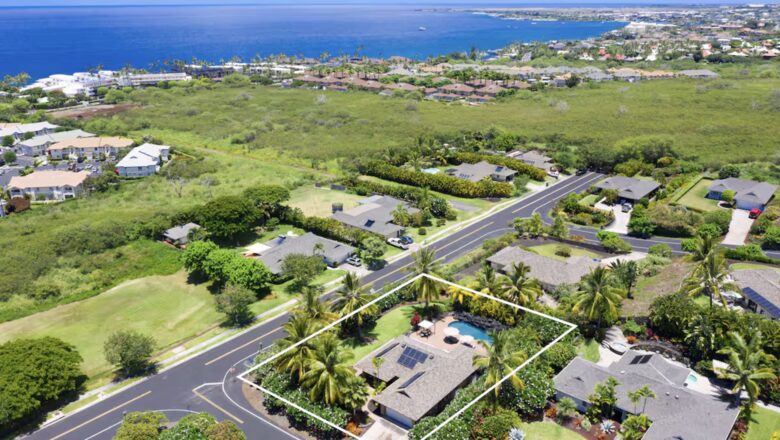 Kona House of Palms - Kailua, Hawaii