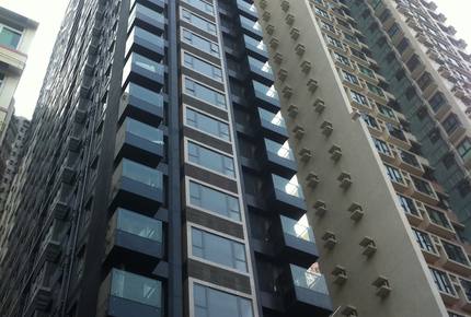 Hong Kong Soho Gem