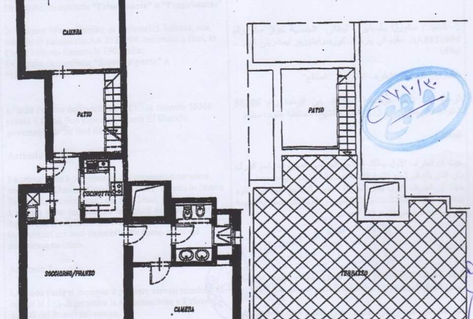 Elegant Sea-View Apartment in Domina Coral Bay - Sharm El Sheikh, Egypt