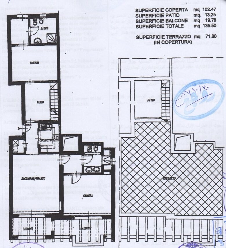 Elegant Sea-View Apartment in Domina Coral Bay - Sharm El Sheikh, Egypt