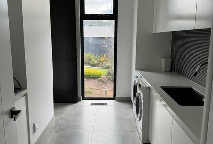 Architectural Retreat Near the City - Melbourne, Australia