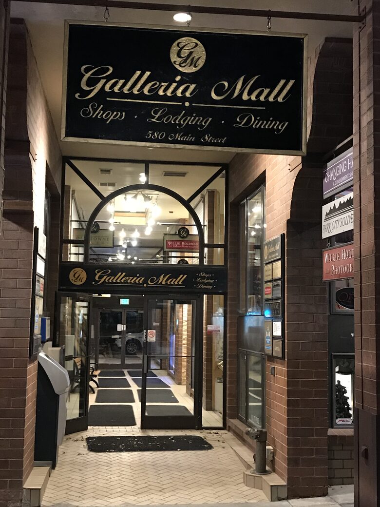 Entrance to the Secured Elevator