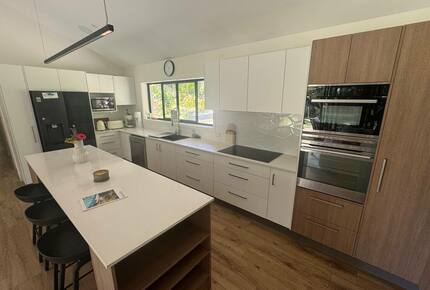 Stylish Queensland Hideaway near Noosa Beaches - Tinbeerwah, Australia