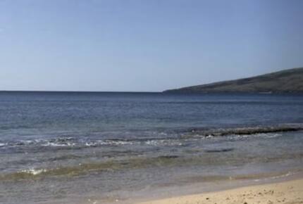 Oceanview Escape at Maui Sunset - Kihei, Hawaii