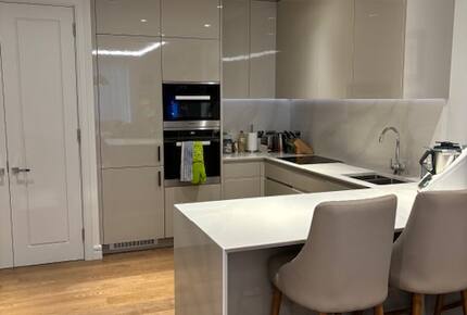 Landsdowne Place - Dublin, Ireland