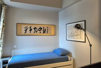 Prestigious Haussmannian Residence With Panoramic Terrace - Paris, France