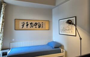 Prestigious Haussmannian Residence With Panoramic Terrace - Paris, France