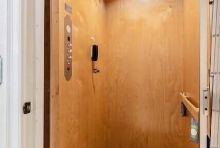 Southern Comfort - Isle of Palms, South Carolina