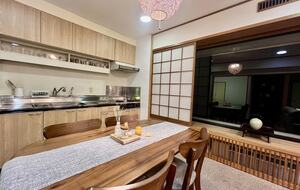 Dining room/Kitchen